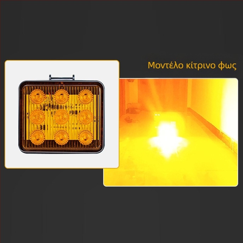 BS-9L LED φλας προειδοποίησης για φορτηγά, σκάφη, ρυμουλκούμενα και φρουριακούς σταθμούς, 9 LED, 12-80V DC