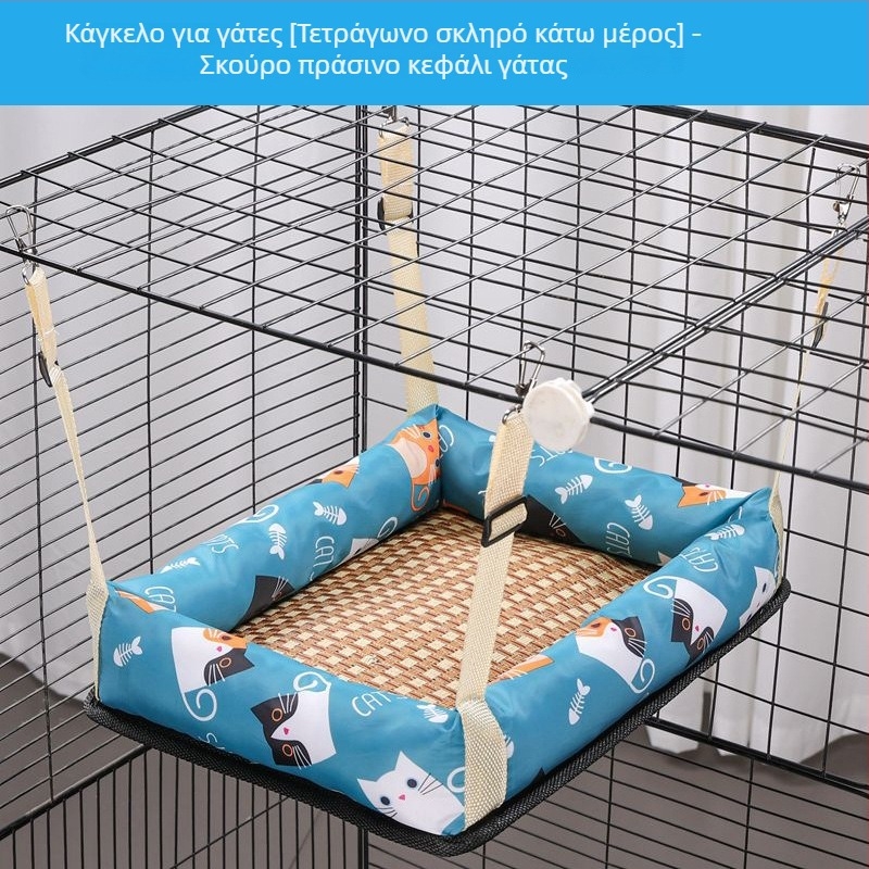 Γάτα κρεμαστό χαμάκ-φωλιά από ύφασμα – μάρκα Ruyi bear, κατάλληλο για γάτες, φωλιά κατοικίδιων