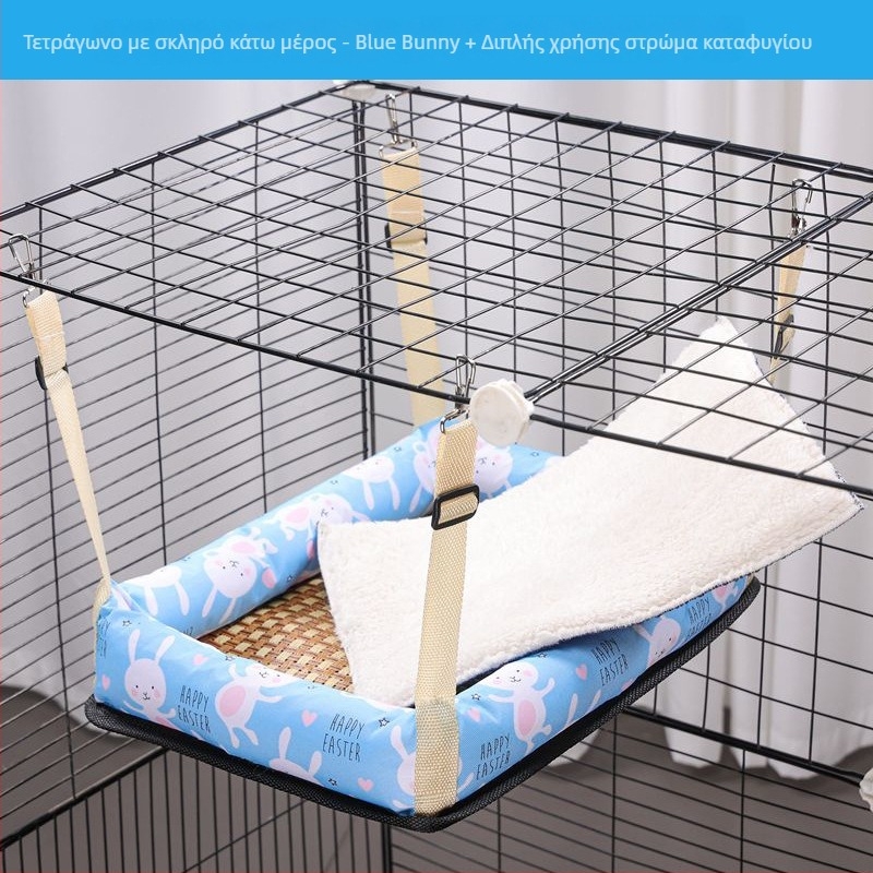 Γάτα κρεμαστό χαμάκ-φωλιά από ύφασμα – μάρκα Ruyi bear, κατάλληλο για γάτες, φωλιά κατοικίδιων