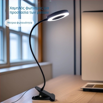 LED Clip-On Επιτραπέζιο Φως για Προστασία Ματιών, για Μελέτη και Ανάγνωση, Τατουάζ και Τέχνη Νυχιών, Φως Selfie, Μεγεθυντικός Φακός — USB Τροφοδοσία, Σκίαστρο από Κράμα Αλουμινίου, Σώμα από Αλουμίνιο+PC