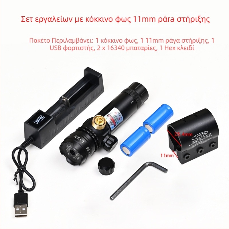 Πράσινο λέιζερ σκοπευτικό με χαμηλό προφίλ σφιγκτήρα σωλήνα, αντισεισμικό, ρύθμιση σε δύο άξονες