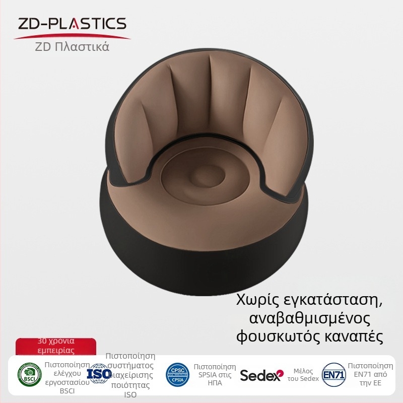 PVC φουσκωτός μονόκαναπες για οικιακή, γραφειακή και εξωτερική χρήση; φορητός; κατάλληλος για βρέφη, παιδιά και ενήλικες; βάρος 900 g