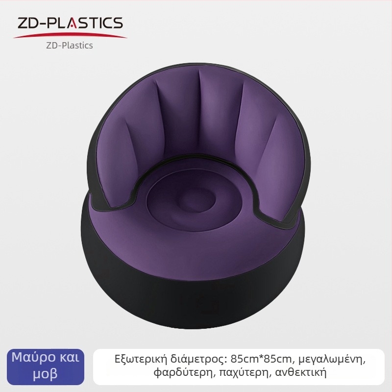 PVC φουσκωτός μονόκαναπες για οικιακή, γραφειακή και εξωτερική χρήση; φορητός; κατάλληλος για βρέφη, παιδιά και ενήλικες; βάρος 900 g