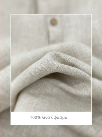 Λινένο πόλο πουκάμισο, κοντά μανίκια, χαλαρή γραμμή, πλυμένο φινίρισμα, γιακά