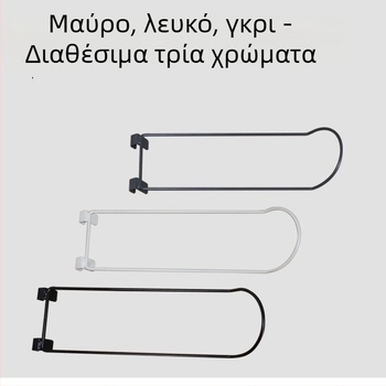 Ράφι προβολής για μπάλες με μονό εκθέτη και εξαρτήματα με διπλό γάντζο για αθλητικά είδη