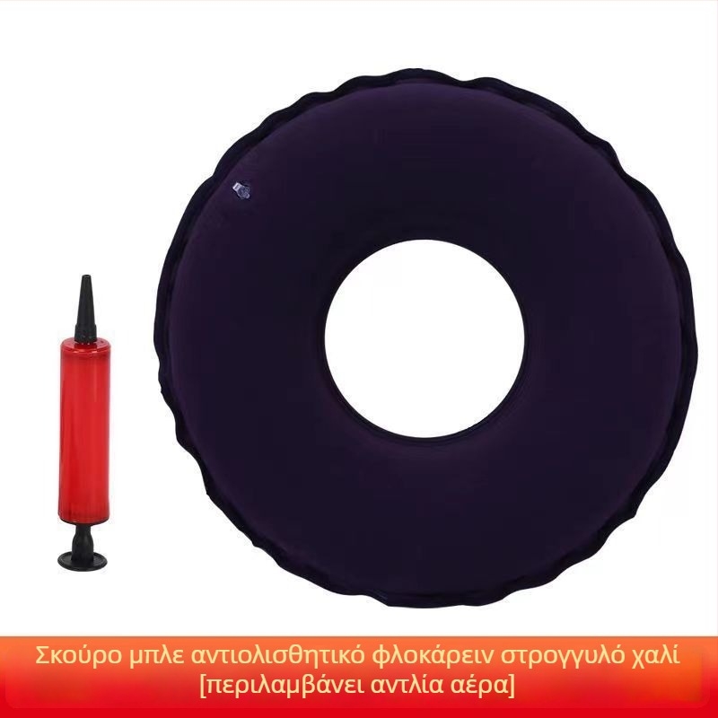 Φουσκωτή μαξιλαροθήκη καθίσματος καροτσιού με υποστήριξη περιοχής ισχίων, σχήμα κοντά σε τετράγωνο, 6+ κεφαλές μασάζ αεροπίεσης, έλεγχος ενός επιπέδου, PU δέρμα.