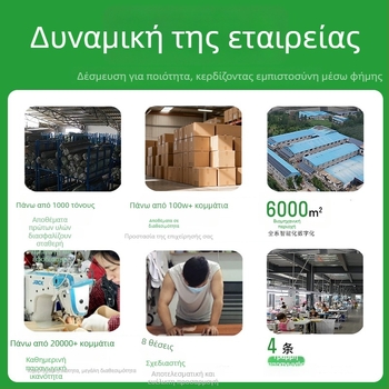 Ζώνη διόρθωσης στάσης - Unisex, Αφαιρούμενο τριγωνικό μαξιλαράκι, Ανοικτή σχεδίαση ώμων, Υψηλή ελαστικότητα, Προσαρμοσμένη επεξεργασία
