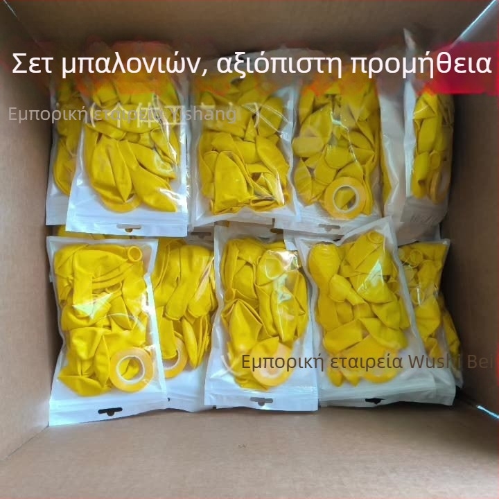 Σετ μπάλων λατέξ διακοσμητικά, στρογγυλά – χωρίς λογότυπο; κατάλληλα για τα Χριστούγεννα, την Ημέρα του Αγίου Βαλεντίνου και την Κινέζικη Ημέρα των Εραστών