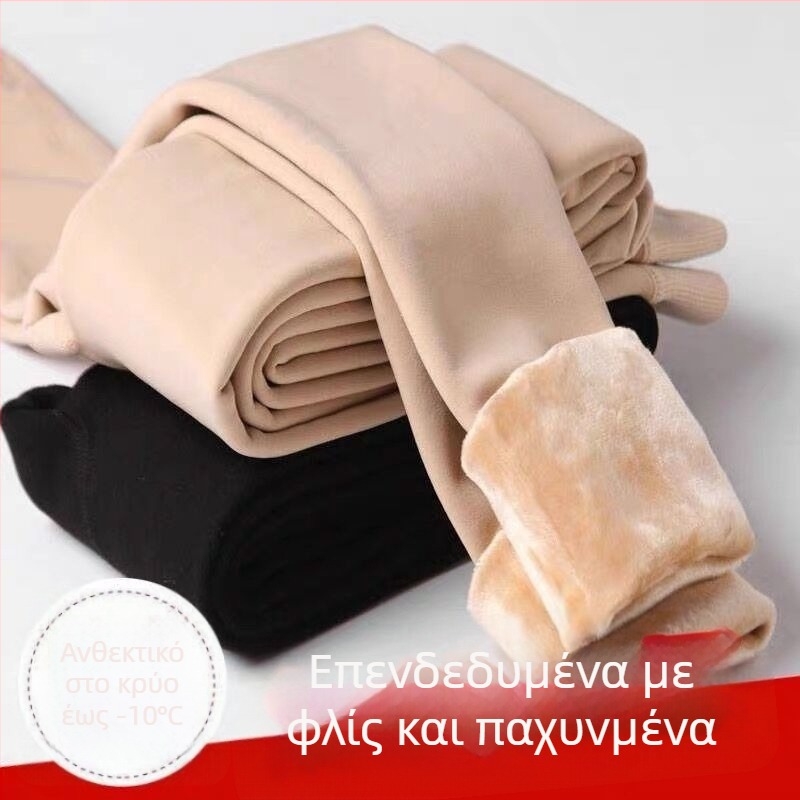 Ολόσωμο καλσόν σε χρώμα δέρματος με επένδυση φλίς για ζεστό φθινόπωρο-χειμώνα, μονόχρωμο και κολακεύει τη σιλουέτα