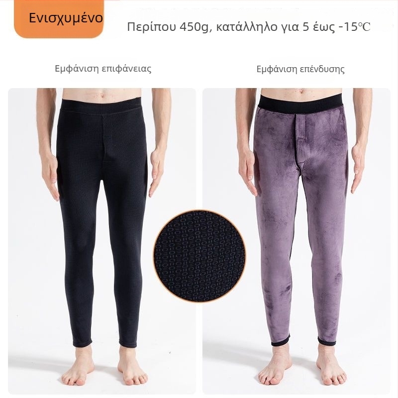 Χειμερινές αντρικές θερμικές παντελόνες με υψηλό ελαστικό ζωνάρι, εσωτερικό φλίς και παχύ ύφασμα, με στήριξη μέσης
