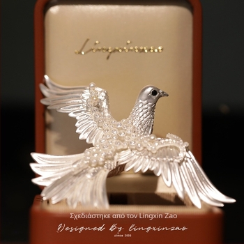 Καρφίτσα Spirit Heart Made από χαλκό — αυθεντικό ντιζάϊνερ μοντέλο περιστεριού της Ειρήνης, στυλ Dove of Peace, ηλεκτροπλατίωση, διακοσμητικό αξεσουάρ