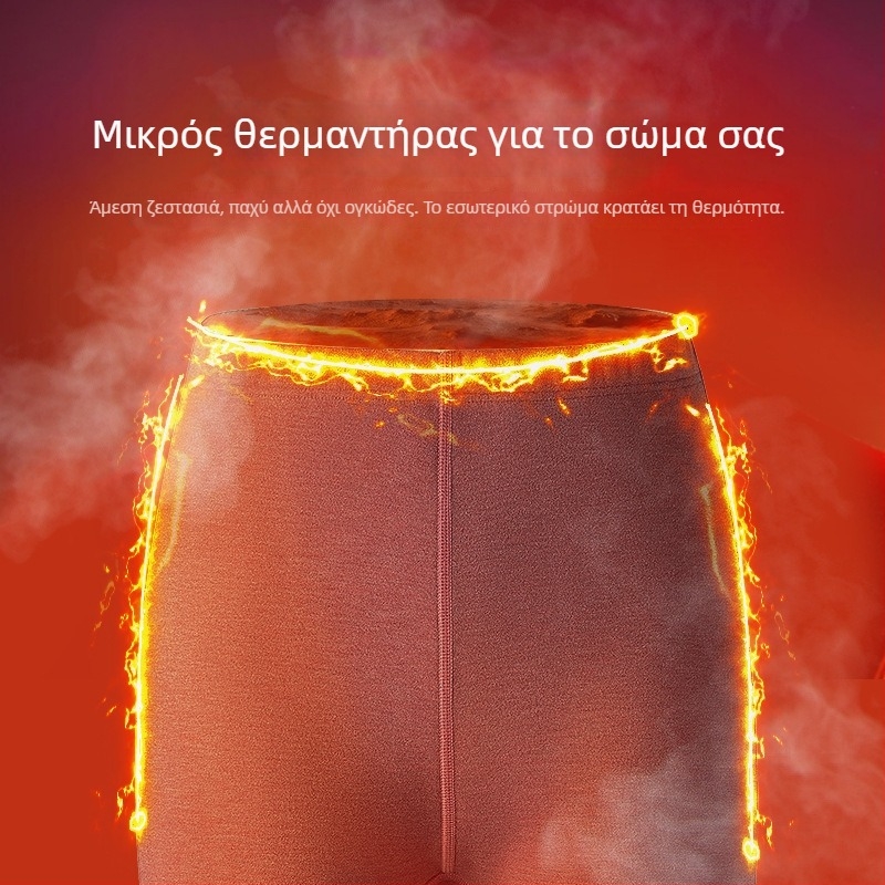 Γυναικείες ακρυλικές θερμοπαντελόνες, εξαιρετικά παχιές, διπλού στρώματος, μακριές (Υλικό: ακρυλικό; Πυκνότητα: εξαιρετικά παχιές; Σύνθεση: 30–50% ακρυλικό)