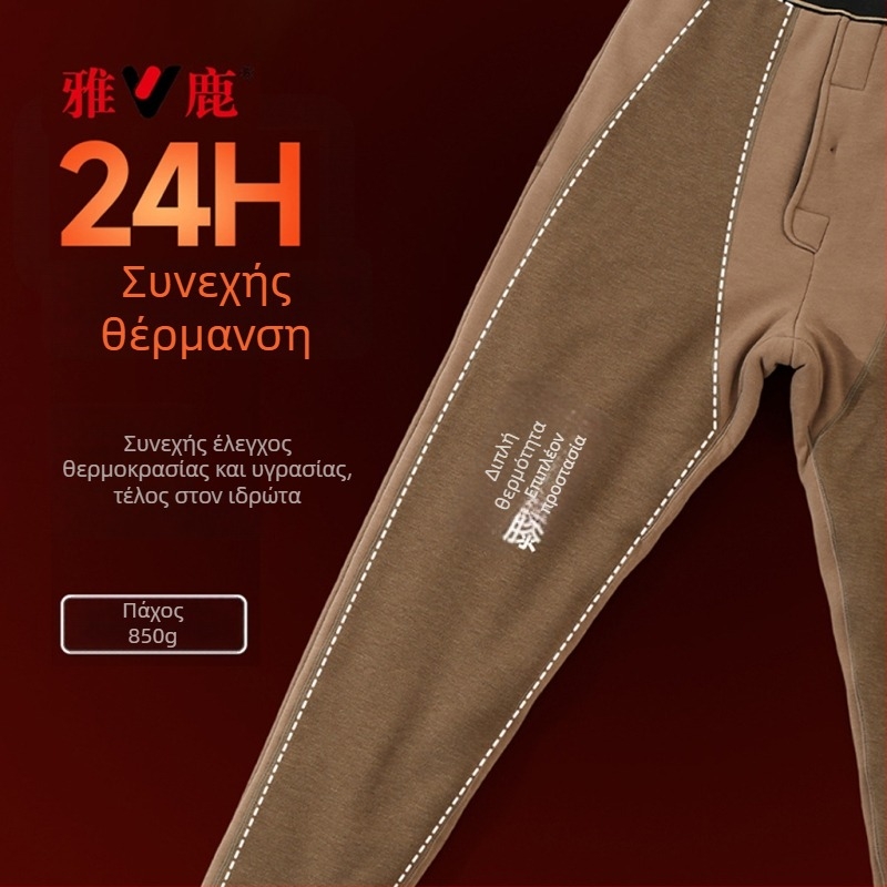 Unisex Θερμικά παντελόνια από 100% μαλλί, έξτρα παχιά 501–600 g/m2, υψηλή μέση, διατηρούν τη ζέστη