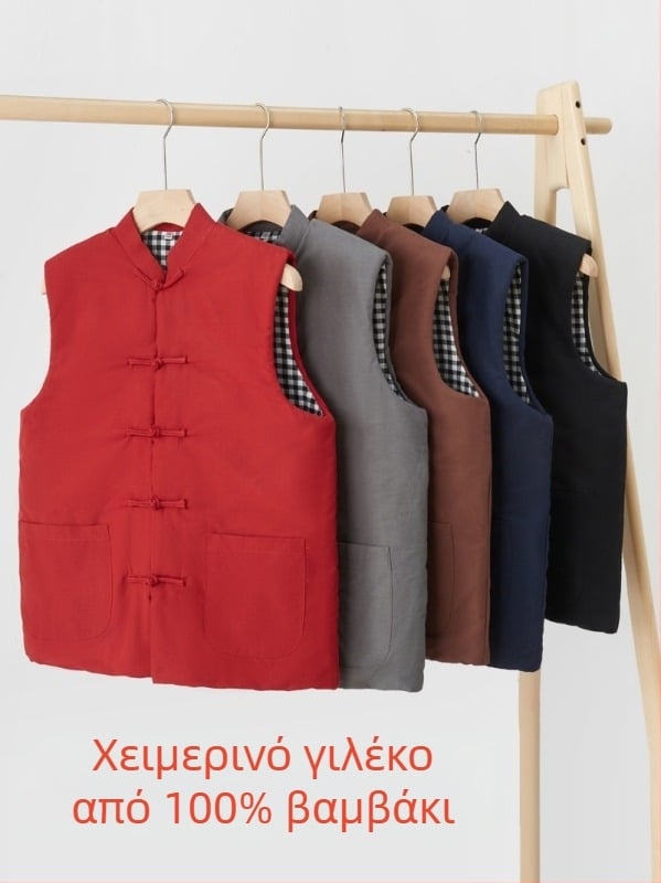 Ανδρικό γιλέκο από βαμβάκι, κινεζικό στυλ, χαλαρή γραμμή, βαμβακερό ύφασμα και επένδυση, τσέπες με τρισδιάστατα patch, καθημερινό χειμερινό ένδυμα, Χειμώνας 2024