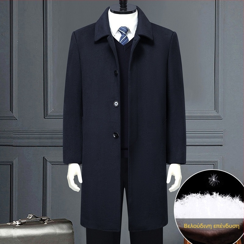 Χειμερινό παλτό από μαλλί με αποσπώμενη επένδυση από πούπουλα, μεσαίου μήκους, μονόμπροστο, τζακάρντ λεπτομέρειες