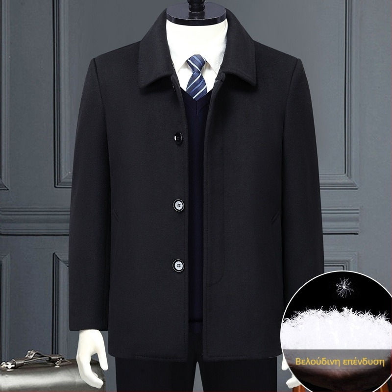 Χειμερινό παλτό από μαλλί με αποσπώμενη επένδυση από πούπουλα, μεσαίου μήκους, μονόμπροστο, τζακάρντ λεπτομέρειες