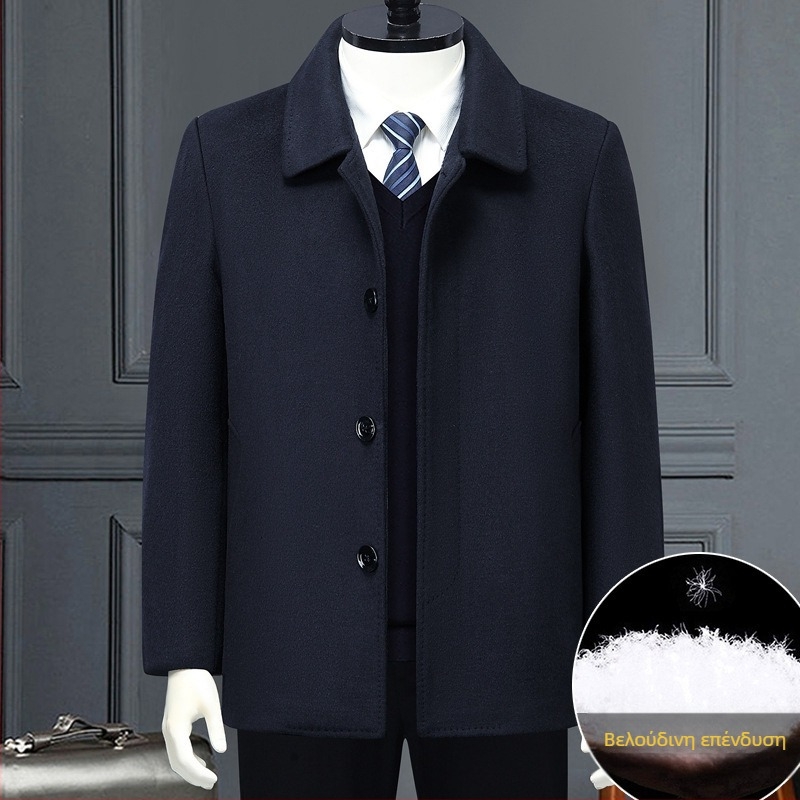 Χειμερινό παλτό από μαλλί με αποσπώμενη επένδυση από πούπουλα, μεσαίου μήκους, μονόμπροστο, τζακάρντ λεπτομέρειες