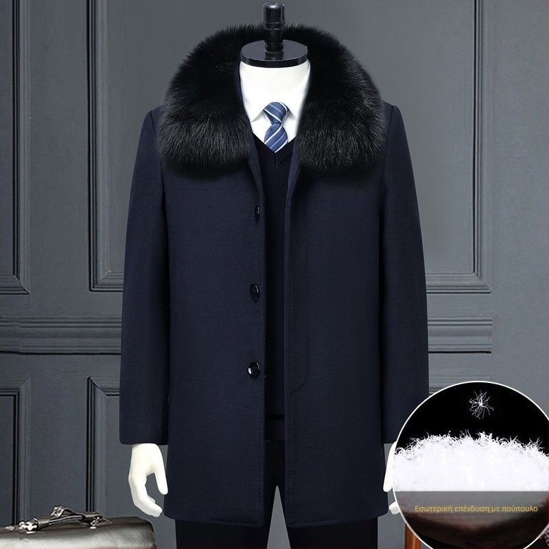 Χειμερινό παλτό από μαλλί με αποσπώμενη επένδυση από πούπουλα, μεσαίου μήκους, μονόμπροστο, τζακάρντ λεπτομέρειες