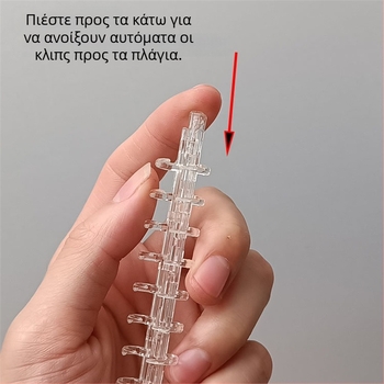 Μεταλλικός φάκελος με 26 οπές, διαφανές κλιπ, μεταλλικούς κύκλους και αξεσουάρ flip-binding – φάκελος καταγραφών