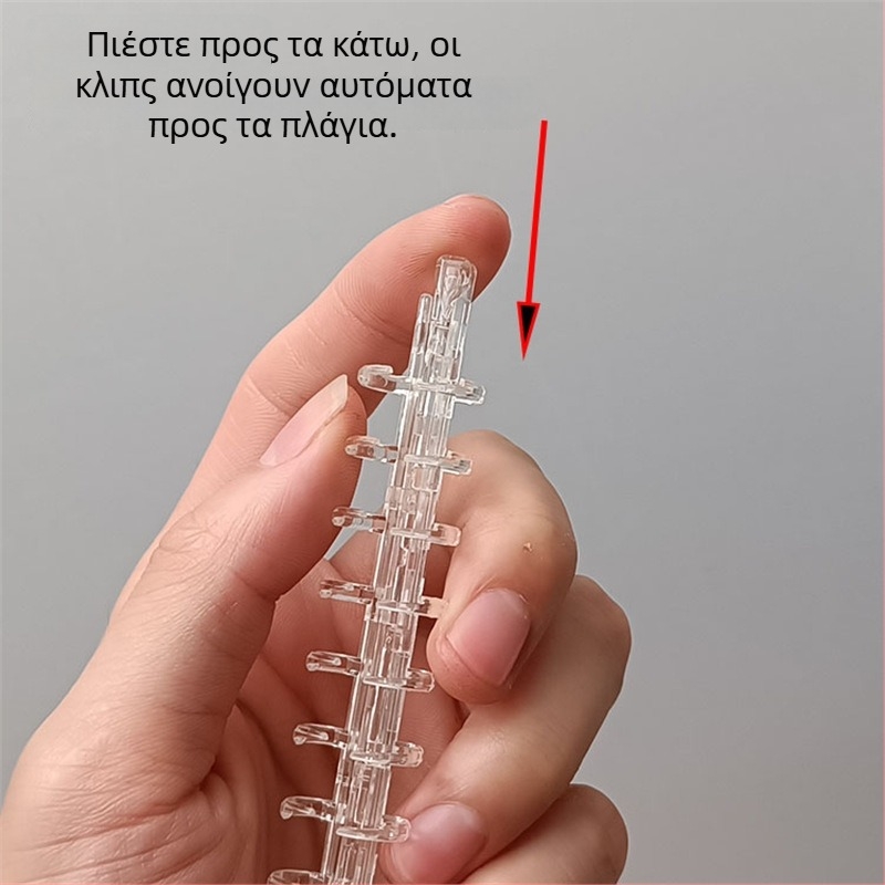 Μεταλλικός φάκελος με 26 οπές, διαφανές κλιπ, μεταλλικούς κύκλους και αξεσουάρ flip-binding – φάκελος καταγραφών