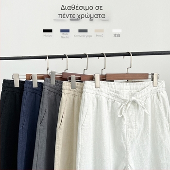 Ανδρικά λινά παντελόνια, χαλαρή γραμμή, λεπτό ύφασμα βαμβάκι-μπαμπού, ίσιο παντελόνι, κορεατικό στυλ