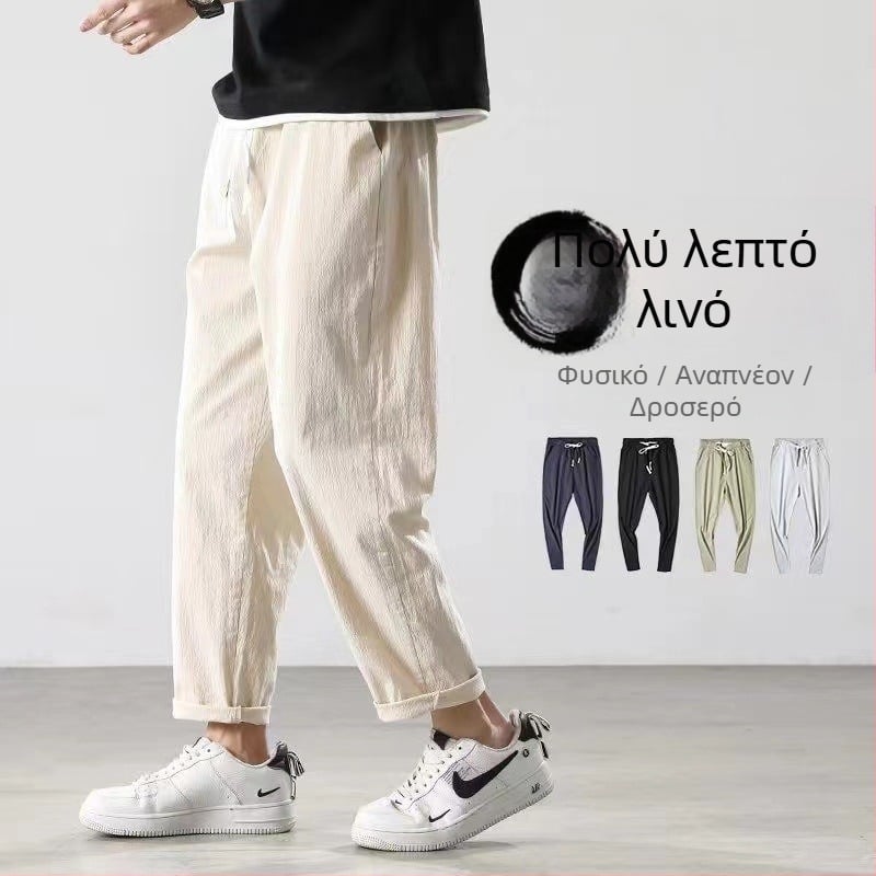 Ανδρικά λινά παντελόνια, χαλαρή γραμμή, λεπτό ύφασμα βαμβάκι-μπαμπού, ίσιο παντελόνι, κορεατικό στυλ