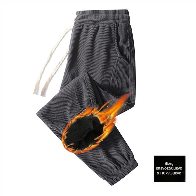 Κορεατικού στυλ κεντημένα cropped casual παντελόνια από πολυεστέρα, άνετη μέση, μικροελαστικότητα, μικρή ευθεία μανσέτα