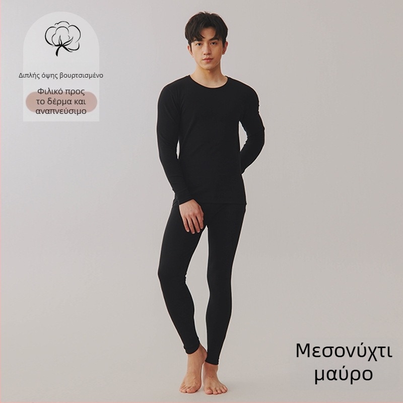 Σετ θερμικών ενδυμάτων βάσης από βαμβάκι για άνδρες – μακρυμάνικο τοπ και μακριά παντελόνια; 95–100% βαμβάκι; βάρος υφάσματος 251–300 g/m²; θερμική λειτουργία; στρογγυλός λαιμός