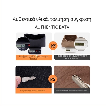 Θερμική εσωτερική επένδυση για τσάντες – διατηρεί ζεστασιά; Ακρυλικό νήμα; Εξτρα παχύ 501–600 g/m²; Περιεκτικότητα κύριου υφάσματος <30%