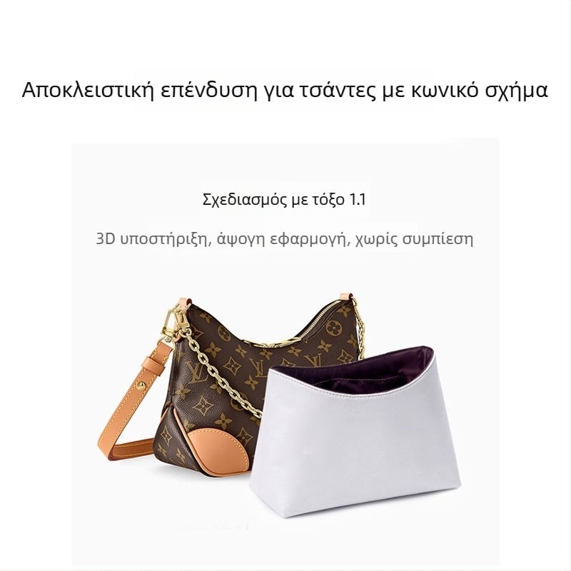 Θερμική εσωτερική επένδυση για τσάντες – διατηρεί ζεστασιά; Ακρυλικό νήμα; Εξτρα παχύ 501–600 g/m²; Περιεκτικότητα κύριου υφάσματος <30%