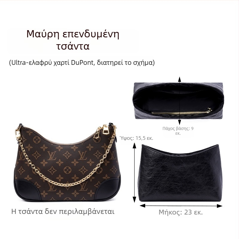 Θερμική εσωτερική επένδυση για τσάντες – διατηρεί ζεστασιά; Ακρυλικό νήμα; Εξτρα παχύ 501–600 g/m²; Περιεκτικότητα κύριου υφάσματος <30%