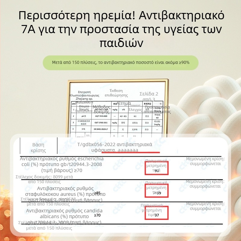 Σετ θερμικού εσωρούχου για εφήβους αγόρια, από μαλλί-μετάξι με βελούδινο φλίς, μακρυμάνικο τοπ και παντελόνια για τον χειμώνα