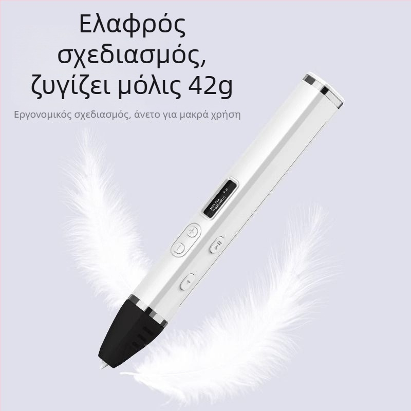 Στυλό 3D Εκτύπωσης Υψηλής Θερμοκρασίας – Επαγγελματικού Επιπέδου, Πολυλειτουργικό εργαλείο για Ζωγραφική και Γκράφιτι