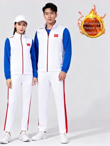 Χειμερινό γιλέκο εργασίας χωρίς μανίκια: ζεστό, ανθεκτικό στον άνεμο και διαπνέον, με γέμισμα πολυεστέρα; ύφασμα νοτιοκορεατικό μετάξι 95% πολυεστέρα; επένδυση σπαντέξ 70%; μονόχρωμο