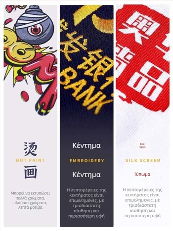 Εργατικό γιλέκο με πολλά τσεπιά, φερμουάρ, χωρίς κουκούλα, 100% πολυεστέρας, ίσιο κόψιμο