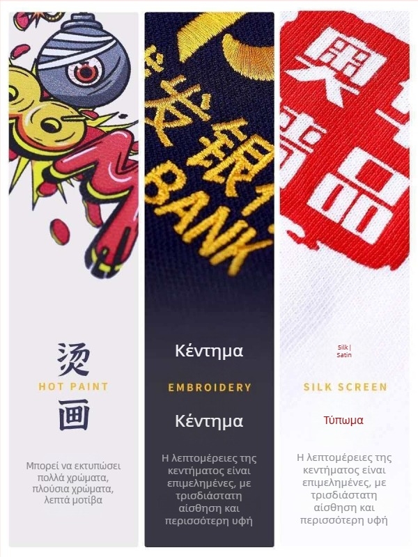 Εργατικό γιλέκο με πολλά τσεπιά, φερμουάρ, χωρίς κουκούλα, 100% πολυεστέρας, ίσιο κόψιμο