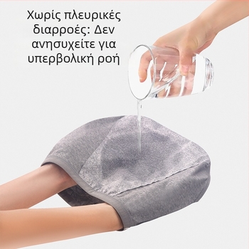 Κοριτσίστικο εσώρουχο περιόδου για 12χρονα κορίτσια, προστασία από διαρροές, αναπνεύσιμο αντιβακτηριακό, μεσαίας ζώνης