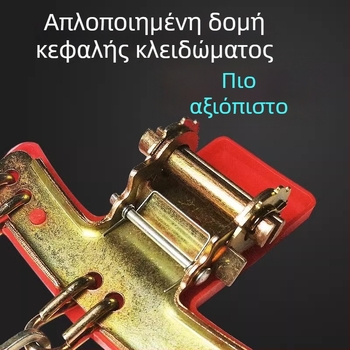 Αντιολισθητικές μεταλλικές αλυσίδες αυτοκινήτου για μοντέλα Toyota: Corolla/Levin, RAV4, Camry, Highlander, Vios.