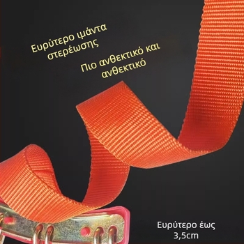 Αντιολισθητικές μεταλλικές αλυσίδες αυτοκινήτου για μοντέλα Toyota: Corolla/Levin, RAV4, Camry, Highlander, Vios.