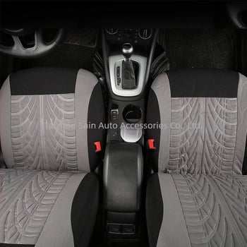 Κάλυμμα καθίσματος αυτοκινήτου, προστατευτικό από τη σκόνη, τεσσάρων εποχών, σετ 9 τεμαχίων, πολυεστέρας