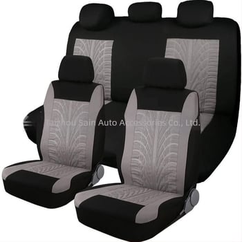 Κάλυμμα καθίσματος αυτοκινήτου, προστατευτικό από τη σκόνη, τεσσάρων εποχών, σετ 9 τεμαχίων, πολυεστέρας