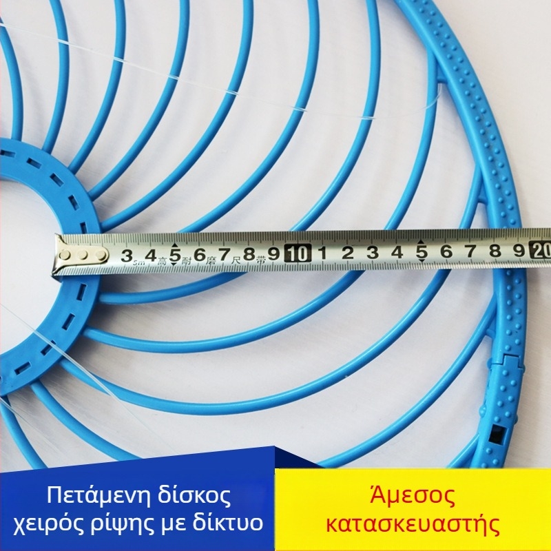Χειροποίητο δίχτυ από νάιλον για προστασία αλιείας – Undertaking