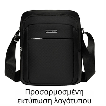 Ανδρική τσάντα crossbody σε στυλ αστικής απλότητας, από Oxford ύφασμα, αδιάβροχη και ανθεκτική στη φθορά, με επένδυση πολυεστέρα
