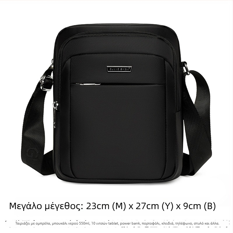 Ανδρική τσάντα crossbody σε στυλ αστικής απλότητας, από Oxford ύφασμα, αδιάβροχη και ανθεκτική στη φθορά, με επένδυση πολυεστέρα