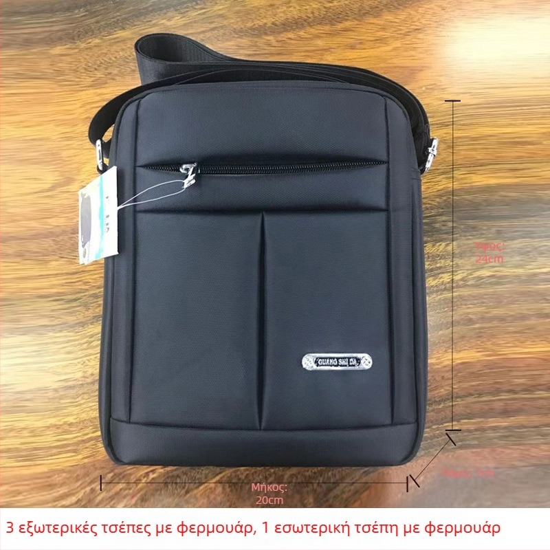 Ανδρική τσάντα crossbody σε στυλ αστικής απλότητας, από Oxford ύφασμα, αδιάβροχη και ανθεκτική στη φθορά, με επένδυση πολυεστέρα