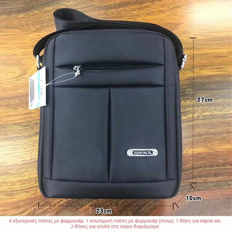 Ανδρική τσάντα crossbody σε στυλ αστικής απλότητας, από Oxford ύφασμα, αδιάβροχη και ανθεκτική στη φθορά, με επένδυση πολυεστέρα