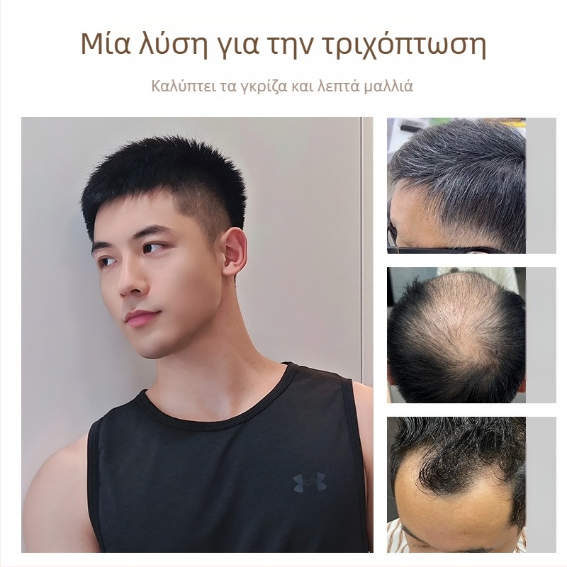 Ανδρικό hairpiece, ίσια τρίχα, πραγματική ανθρώπινη τρίχα, βαφή και περμανάντ επιτρέπονται, μηχανισμός κατασκευής