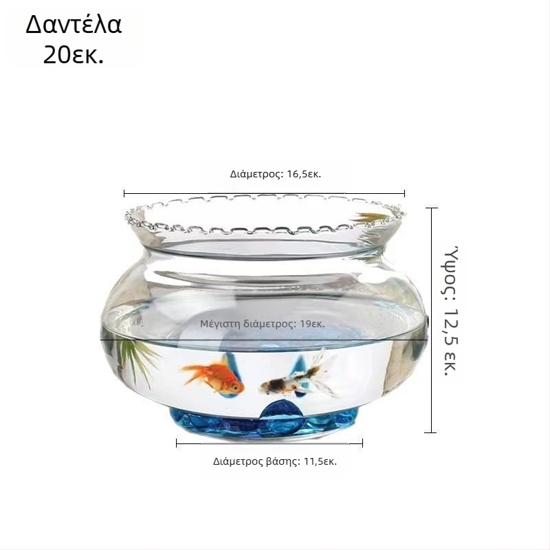 Γυάλινο στρογγυλό επιτραπέζιο ενυδρείο για χρυσόψαρα με υδροπονικό φυτικό display (Υλικό: Γυαλί; Σχήμα: Στρογγυλό; Τοποθέτηση: Επιτραπέζιο; Λειτουργία: Υδροπονικό display φυτών)