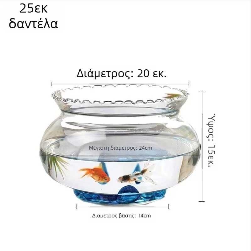 Γυάλινο στρογγυλό επιτραπέζιο ενυδρείο για χρυσόψαρα με υδροπονικό φυτικό display (Υλικό: Γυαλί; Σχήμα: Στρογγυλό; Τοποθέτηση: Επιτραπέζιο; Λειτουργία: Υδροπονικό display φυτών)