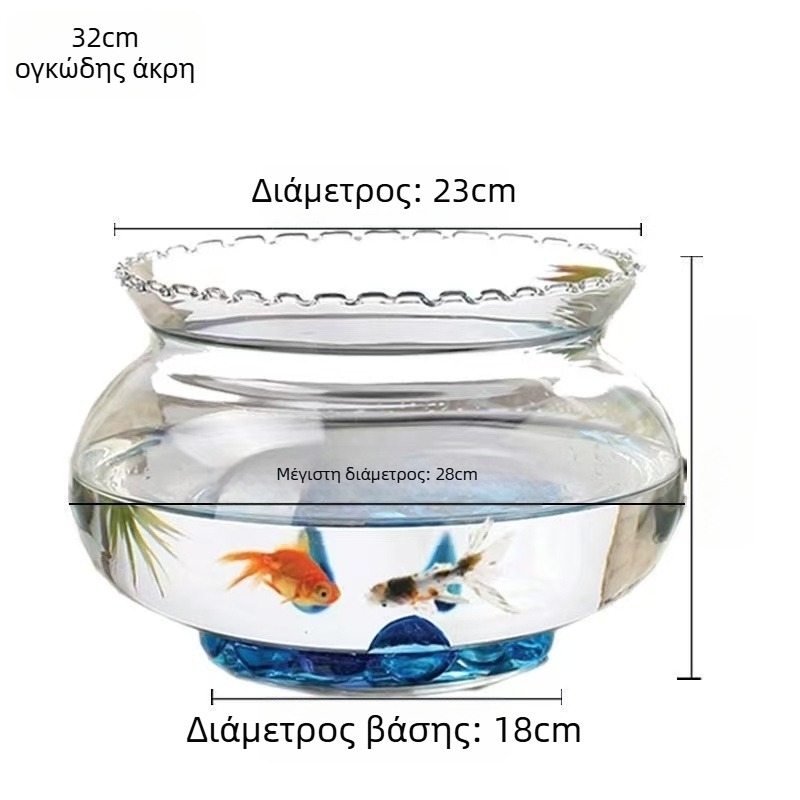 Γυάλινο στρογγυλό επιτραπέζιο ενυδρείο για χρυσόψαρα με υδροπονικό φυτικό display (Υλικό: Γυαλί; Σχήμα: Στρογγυλό; Τοποθέτηση: Επιτραπέζιο; Λειτουργία: Υδροπονικό display φυτών)